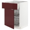 ИКЕА Шкаф stj METOD МЕТОД / MAXIMERA МАКСИМЕРА, 894.585.90 - Home Club