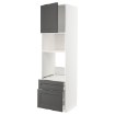ИКЕА Шкаф для духовки METOD МЕТОД / MAXIMERA МАКСИМЕРА, 594.541.45 - Home Club