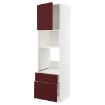 ИКЕА Шкаф для духовки METOD МЕТОД / MAXIMERA МАКСИМЕРА, 293.273.47 - Home Club