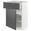 ИКЕА Шкаф stj szu METOD МЕТОД / MAXIMERA МАКСИМЕРА, 494.598.98 - Home Club