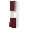 ІКЕА Висока шафа для духовки METOD МЕТОД / MAXIMERA МАКСИМЕРА, 393.273.23 - Home Club
