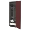 ІКЕА Висока шафа METOD МЕТОД / MAXIMERA МАКСИМЕРА, 993.280.94 - Home Club