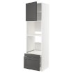 ІКЕА Висока шафа для духовки METOD МЕТОД / MAXIMERA МАКСИМЕРА, 493.218.39 - Home Club