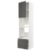 ІКЕА Висока шафа для духовки METOD МЕТОД / MAXIMERA МАКСИМЕРА, 294.590.74 - Home Club