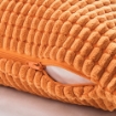 ИКЕА Чехол на подушку ГУЛЛЬКЛОКА, 104.685.68 - Home Club, изображение 4