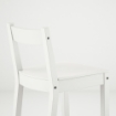 ИКЕА Барный стул со спинкой NORDVIKEN НОРДВИКЕН, 604.246.90 - Home Club, изображение 3