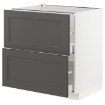 ИКЕА Шкаф 2 фронт. панели METOD МЕТОД / MAXIMERA МАКСИМЕРА, 993.960.78 - Home Club