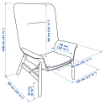 ИКЕА Кресло c высокой спинкой ВЕДБУ, 404.235.83 - Home Club, изображение 8