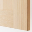 ИКЕА Комбинация шкафов PAX ПАКС / BERGSBO БЕРГСБУ, 493.362.75 - Home Club, изображение 3
