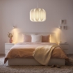 ІКЕА Світлодіодна лампа E27 1521 люмен SOLHETTA, 805.484.30 - Home Club, зображення 2