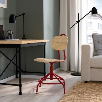 ІКЕА Поворотний стілець KULLABERG КУЛЛАБЕРГ, 404.728.75 - Home Club