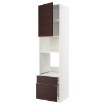 ІКЕА Шафа для духовки METOD МЕТОД / MAXIMERA МАКСИМЕРА, 594.641.54 - Home Club