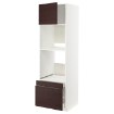 ИКЕА Высокий шкаф для духовки METOD МЕТОД / MAXIMERA МАКСИМЕРА, 193.350.55 - Home Club