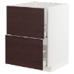 ИКЕА Напольный шкаф + 2 фронт. панели METOD МЕТОД / MAXIMERA МАКСИМЕРА, 693.340.01 - Home Club