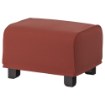 ИКЕА Подставка для ног GRÖNLID, 393.285.39 - Home Club