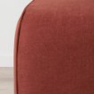ИКЕА Подставка для ног GRÖNLID, 393.285.39 - Home Club, изображение 3