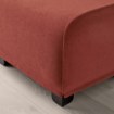 ИКЕА Подставка для ног GRÖNLID, 393.285.39 - Home Club, изображение 4