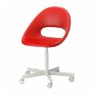ИКЕА Сиденье ELDBERGET ЭЛДБЕРГЕТ, 004.750.98 - Home Club, изображение 2