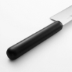 ИКЕА Набор ножей FÖRDUBBLA ФОРДУББЛА, 004.367.90 - Home Club, изображение 4