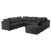 ИКЕА Диван в форме буквы U GRÖNLID, 992.559.26 - Home Club