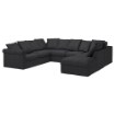 ИКЕА Диван в форме буквы U GRÖNLID, 992.559.26 - Home Club, изображение 11