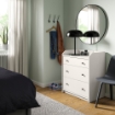 ІКЕА Комплект меблів для спальні з 3 предметів HAUGA ХАУГА, 594.833.84 - Home Club, зображення 4