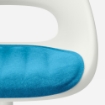 ИКЕА Подушка на стул PYNTEN, 004.792.23 - Home Club, изображение 3