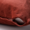 ИКЕА Чехол на подушку САНЕЛА, 604.791.97 - Home Club, изображение 3