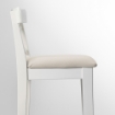 ИКЕА Барный стул со спинкой INGOLF ИНГОЛЬФ, 004.787.37 - Home Club, изображение 2