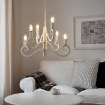 ИКЕА Светильник LED STRÅLA СТРОЛА, 604.741.90 - Home Club, изображение 3