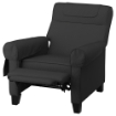 ИКЕА Откидывающееся кресло MUREN МУРЭН, 104.385.57 - Home Club, изображение 3