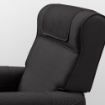 ИКЕА Откидывающееся кресло MUREN МУРЭН, 104.385.57 - Home Club, изображение 5