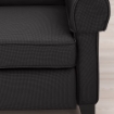 ИКЕА Откидывающееся кресло MUREN МУРЭН, 104.385.57 - Home Club, изображение 6