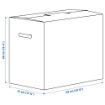 ИКЕА Коробка для переезда DUNDERGUBBE, 104.770.49 - Home Club, изображение 5