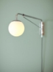 ИКЕА Настенный светильник с поворотным кронштейном SIMRISHAMN, 004.390.91 - Home Club, изображение 4