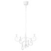 ИКЕА Светильник LED STRÅLA СТРОЛА, 604.741.90 - Home Club