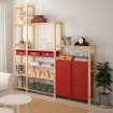ИКЕА Стеллаж с шкафчиками IVAR ИВАР, 993.034.42 - Home Club, изображение 2