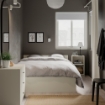 ИКЕА Комплект мебели для спальни из 3 предметов GURSKEN, 494.171.77 - Home Club, изображение 2