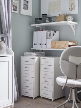 Серія HELMER IKEA - Home Club