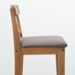ІКЕА Барний стілець зі спинкою INGOLF ІНГОЛЬФ, 704.787.48 - Home Club, зображення 3