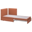 ІКЕА Модуль дивана-ліжка зі спинкою VALLENTUNA ВАЛЛЕНТУНА, 793.964.42 - Home Club, зображення 2