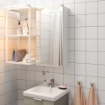 ИКЕА Светодиодная лента для ванной комнаты SILVERGLANS, 705.286.68 - Home Club, изображение 5