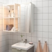 ИКЕА Светодиодная лента для ванной комнаты SILVERGLANS, 705.286.68 - Home Club, изображение 6