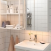 ИКЕА Светодиодная лента для ванной комнаты SILVERGLANS, 105.292.27 - Home Club, изображение 4
