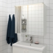 ІКЕА Світлодіодна стрічка для ванної кімнати SILVERGLANS, 705.293.66 - Home Club, зображення 4