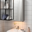 ИКЕА Светодиодная лента для ванной комнаты SILVERGLANS, 305.286.70 - Home Club, изображение 3