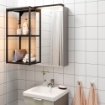 ИКЕА Светодиодная лента для ванной комнаты SILVERGLANS, 305.286.70 - Home Club, изображение 5