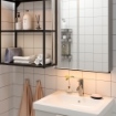 ІКЕА Світлодіодна стрічка для ванної кімнати SILVERGLANS, 205.292.17 - Home Club, зображення 3