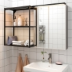 ИКЕА Светодиодная лента для ванной комнаты SILVERGLANS, 205.292.17 - Home Club, изображение 6