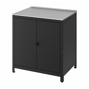 ИКЕА Кухонный остров с полками GRILLSKÄR ГРИЛЛЬСКЭР, 293.901.07 - Home Club